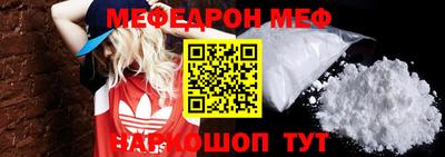 ALPHA PVP Свободный