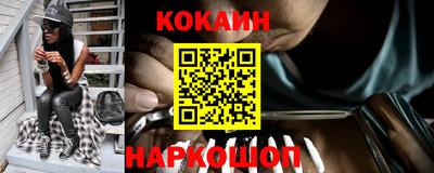 ALPHA PVP Свободный