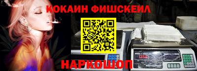 ALPHA PVP Свободный
