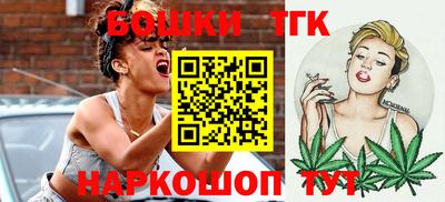 кокаин Севастополь