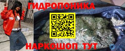 кокаин Севастополь
