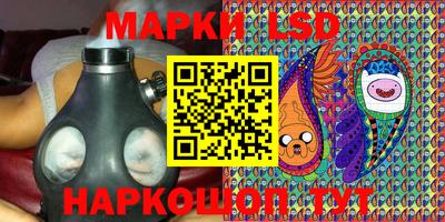бошки Северобайкальск