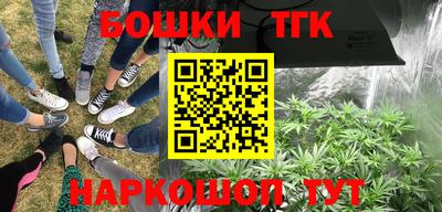 ALPHA PVP Свободный