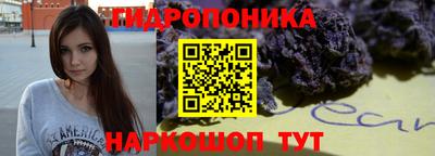 ALPHA PVP Свободный