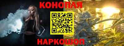 ALPHA PVP Свободный