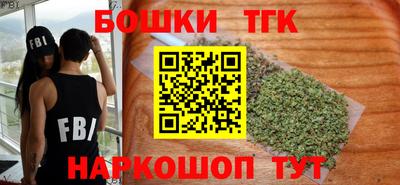 ALPHA PVP Свободный