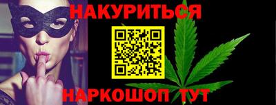 ALPHA PVP Свободный