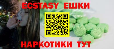 бошки Северобайкальск