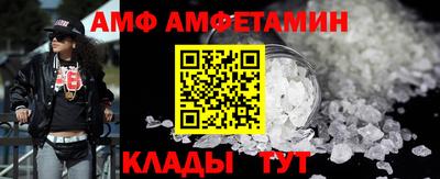 бошки Северобайкальск