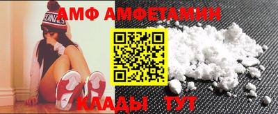 бошки Северобайкальск