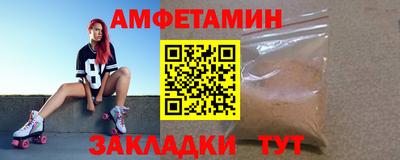ALPHA PVP Свободный