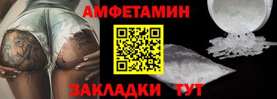 ALPHA PVP Свободный