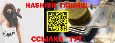 ALPHA PVP Свободный