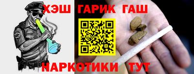 ALPHA PVP Свободный
