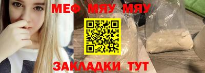 ALPHA PVP Свободный